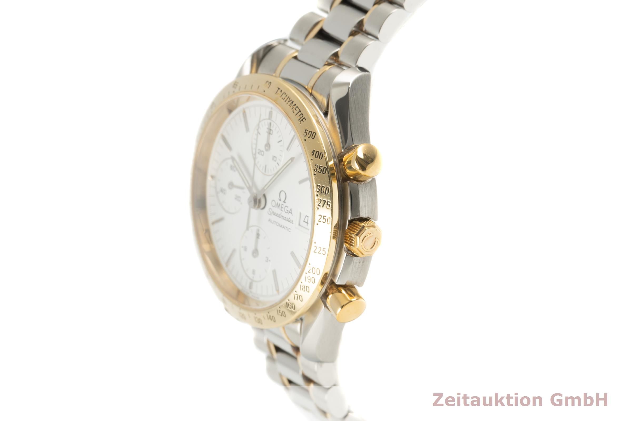 omega 375.0043