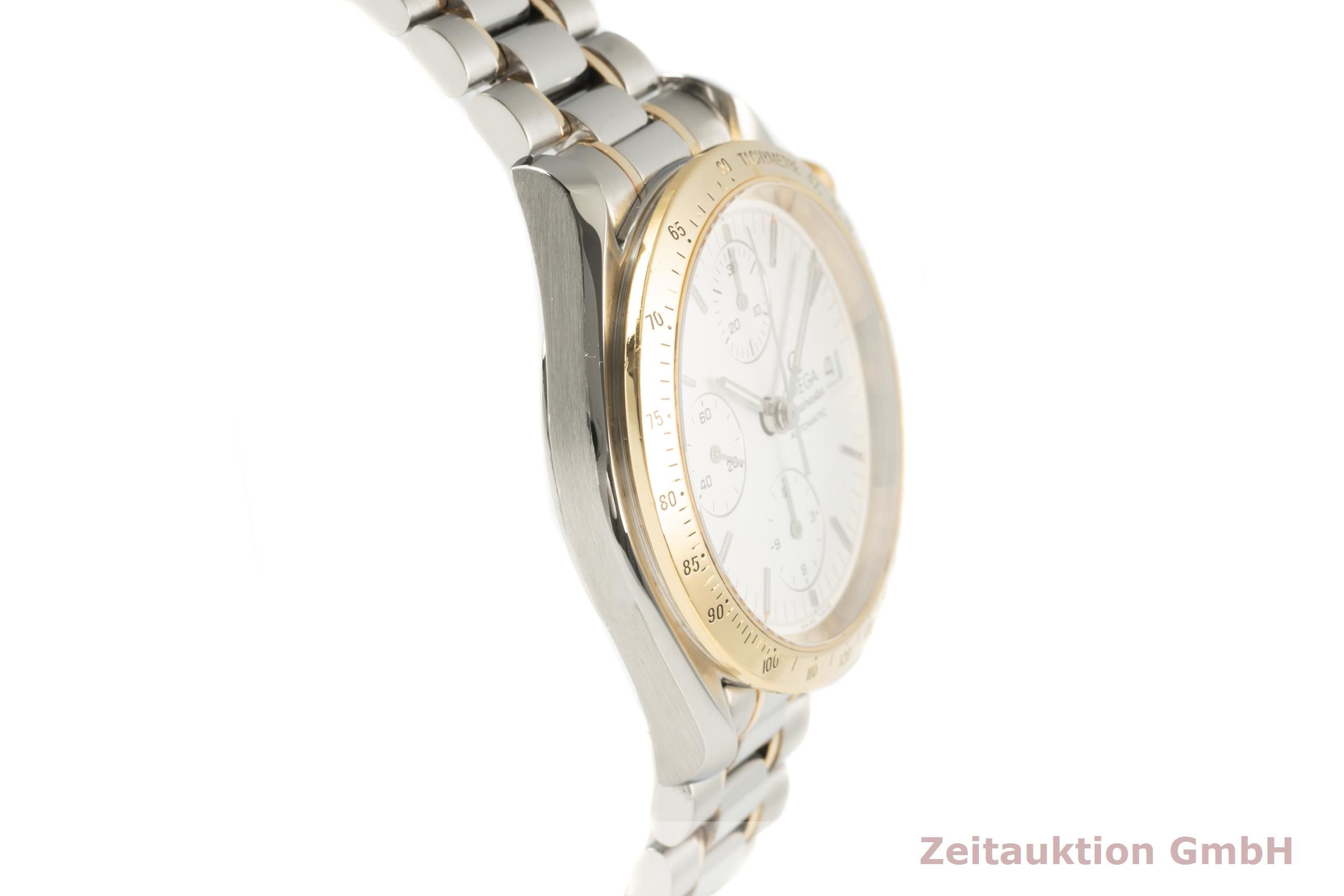 omega 375.0043