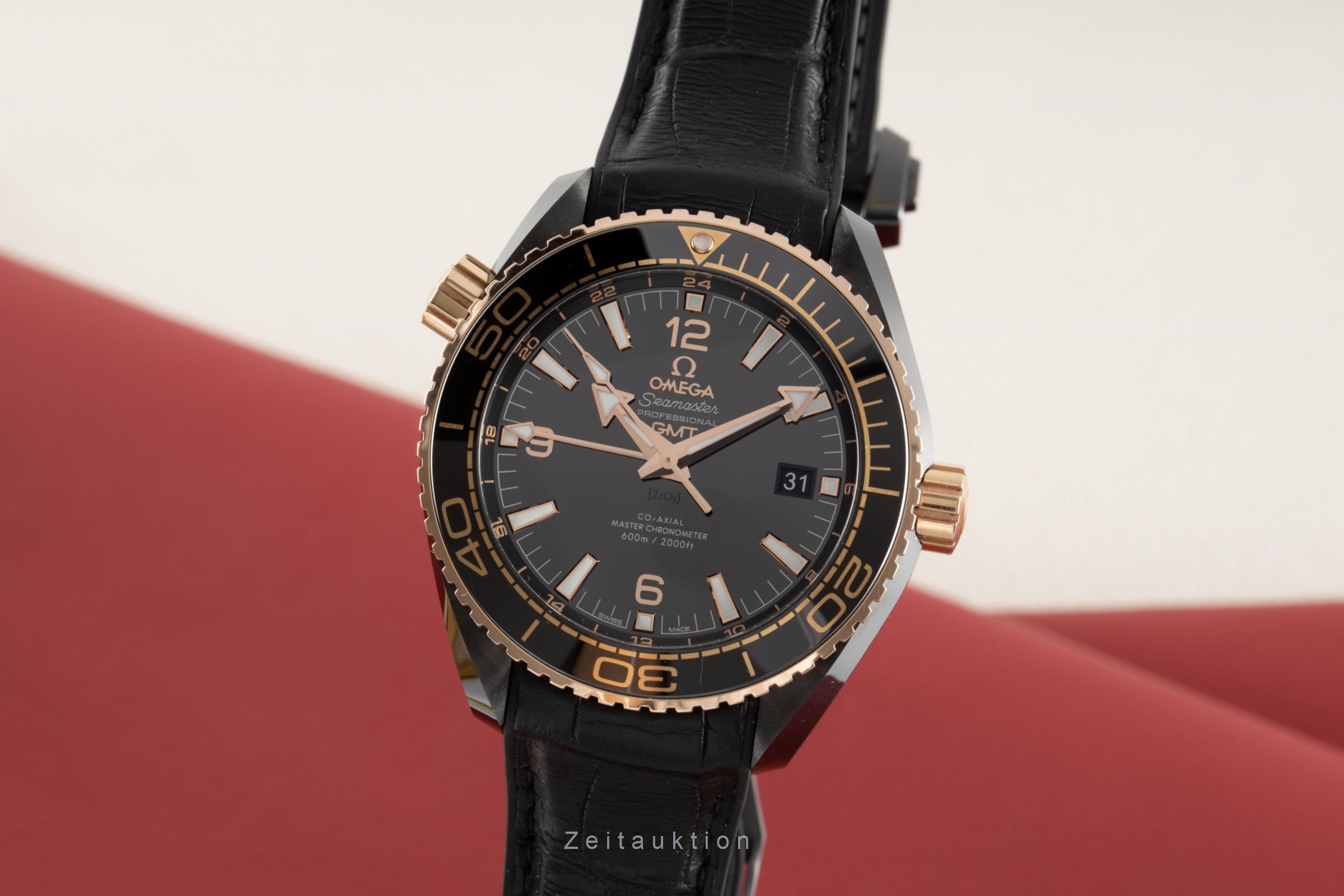 Seamaster Seamaster