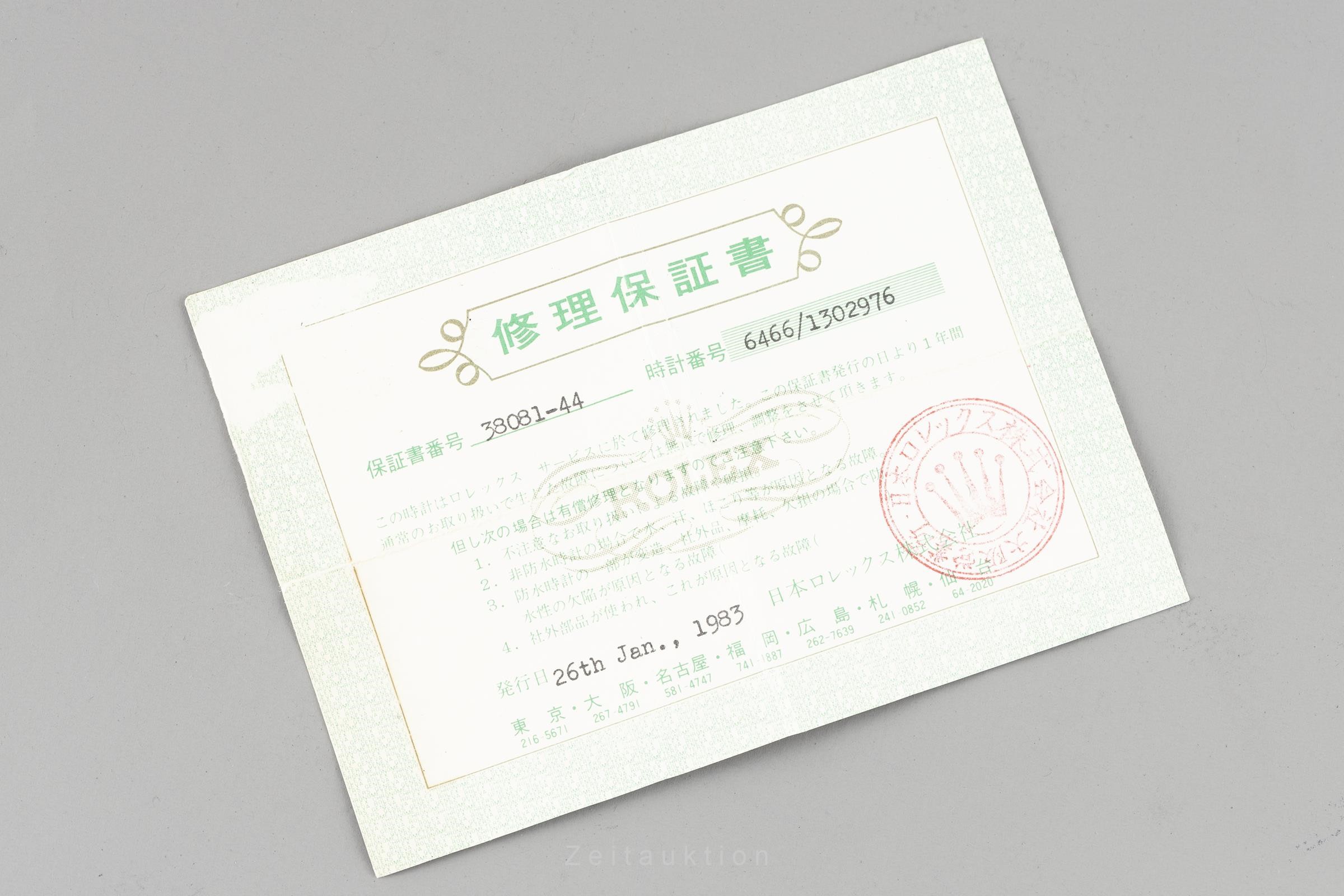 Rolex Oysterdate acciaio carica manuale Kal. 1215 Ref. 6466  | Zeitauktion